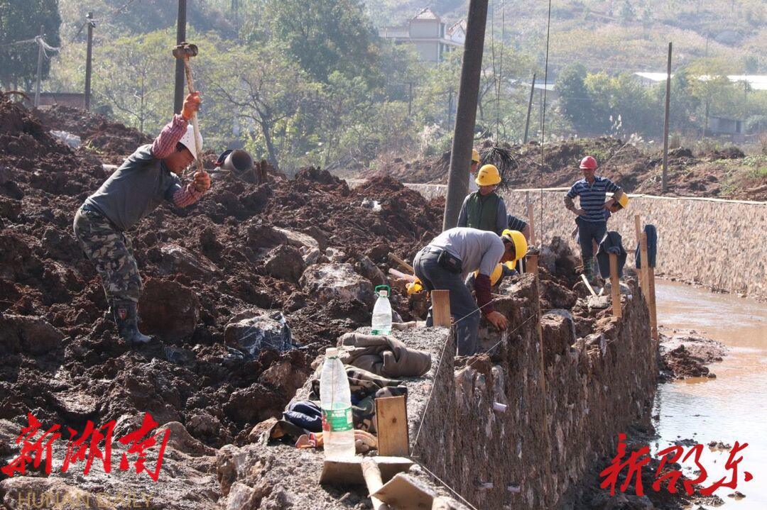 邵东:抢抓施工黄金期 冬修水利按下“加速键”_邵阳头条网